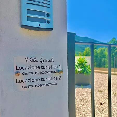 Giada 2 Διαμέρισμα